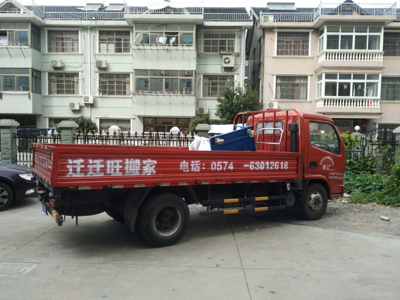（慈溪搬家）中考生被迫“搬家”，因为夜市太吵
