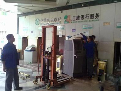 慈溪搬运公司-你知道怎么搬运银行ATM机吗